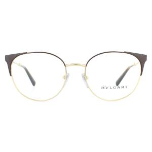 Bvlgari BV2203 Eyeglasses