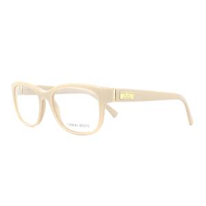 Giorgio Armani AR7017 Eyeglasses