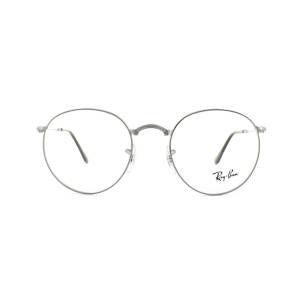 Ray-Ban RX 3532V Glasses Frames